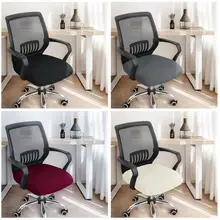 Gamer ghế Bìa Spandex độ đàn hồi văn phòng stretchputer ghế bao gồm chơi game chống bụi ghế bành Bìa Bò Gân ghế