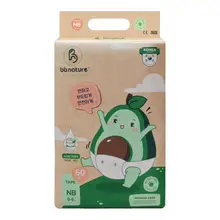 Tã Dán Sơ Sinh Hữu Cơ Hàn Quốc BB Nature NB60/S56/M52