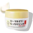 OZIO Nachulife Royal Jelly Gel có tốt không? Review chi tiết 2026