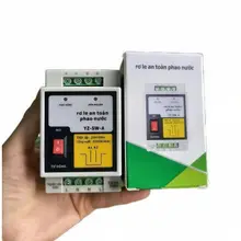 Phao điện an toàn 12V chống giật cho máy bơm, Rơ le phao điện an toàn bơm nước, phao điện radar