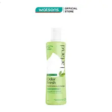 Dung Dịch Vệ Sinh Phụ Nữ Lactacyd Từ Lá Trầu Không&Nước Hoa Hồng Ngày Dài Tươi Mát Ngăn Mùi 24h 250ml