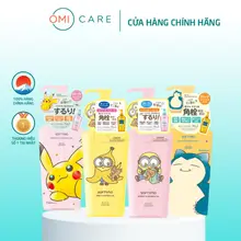 Dầu Tẩy Trang Speedy & Deep Phiên Bản Giới Hạn Pokemon, Minion Sofftymo Kose 240ml