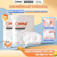 Miếng lót thấm sữa OMMA 100/200/300 miếng dán chắc chắn, mỏng nhẹ thấm hút tốt chống tràn tối đa, sợi organic lành tính