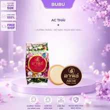 Kem dưỡng da AC Thái Lan – Hũ nhỏ tiện lợi, hỗ trợ chăm sóc da mụn và dầu