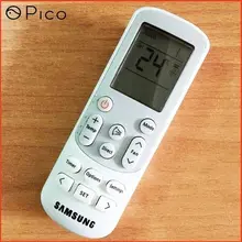 Điều Khiển remote điều hoà máy lạnh SAMSUNG đa năng cho các dòng SAMSUNG điều hoà