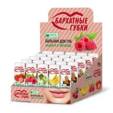 [QUÀ TẶNG] Son dưỡng môi VELVET LIPS Natural tinted lip balm in assortment 4.5g