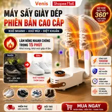 Máy Sấy Giày Gập Gọn Thông Minh, Sấy Nhanh Ổn Định Nhiệt, Khử Mùi Diệt Khuẩn UV