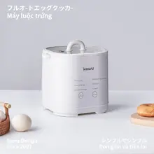 【Japan Design】kawu máy làm sữa chua 6 chức năng chính 350ml Máy có thể luộc trứng hấp trứng
