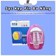 Sạc Kẹp Pin Đa Năng Cho Các Dòng Pin Điện Thoại , Máy Ảnh Có Đèn Led Báo Nhấp Nháy, Tự Ngắt Khi Đầy