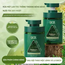 Dầu gội SOCUS 500g – làm sạch tóc, giảm nhờn, dịu nhẹ cho da đầu. Dùng được nam nữ. Hộp to, giá tốt, tiết kiệm