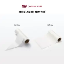 Cuộn Lăn Bụi Thay Thế MUJI