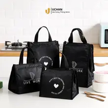 Túi đựng cơm giữ nhiệt Uchan đa năng tiện dụng Túi giữ nhiệt cao cấp size lớn size nhỏ TC91