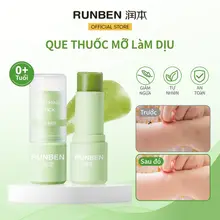 RUNBEN Kem Làm Dịu Da Ngăn Ngừa Muỗi đốt Và Nhẹ Nhàng Giảm Ngứa Chiết Xuất Thực Vật Tự Nhiên 7g