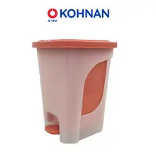 Thùng rác KOHNAN hình vuông kèm thùng rời tiện lợi nhiều kích thước