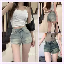 Quần Short Bò Jeans Nữ Lưng Cao Ống Rộng Tôn Vòng 3 Hack Dáng Cực Đẹp Phong Cách Hàn Quốc