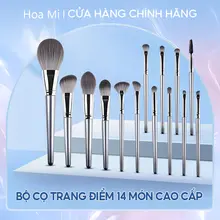 Bộ Cọ Trang Điểm 14 Cây Lông Mịn Mềm Mại Dễ Sử Dụng Đa Công Dụng Kèm