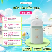 [Outlet S2] Máy Làm Sữa Chua BEAR 1L Lên Men Tự Động 3 Chức Năng Bảo Đảm An Toàn Vệ Sinh Thực Phẩm SB-SC12C