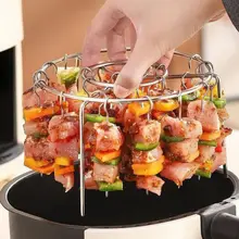 Xiên Nướng Thịt INOX Cho Nồi Chiên Không Dầu, Giá Nướng Thịt Chuyên Dụng, Vỉ Nướng Thịt, Giá Xiên Thịt Nướng BBQ