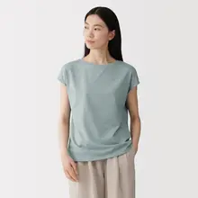 [26SS] MUJI Áo Thun Tay Liền Vải Jersey