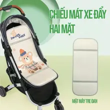 Chiếu Lót Xe Đẩy Em Bé Giải Nhiệt Chất Liệu Tre Tự Nhiên Thoáng Khí, Dễ Vệ Sinh, Giúp Bé Ngủ Ngon