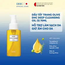 Dầu tẩy trang Olive DHC Deep Cleansing Oil (S) 70ml