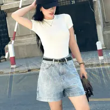 Quần BERMUDA Short Jean Denim Nữ Ống Rộng Basic - Whattowear