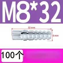 Bịch 50 -100 cái nở sắt răng cưa 6x32 xi kẽm ( tắc kê nở sắt / Vít nở đóng tường ) HB Machine
