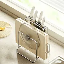 Giá để dao thớt inox, giá đỡ đồ dùng nhà bếp đa năng tiện lợi tiết kiệm không gian