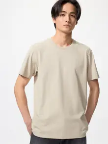 SUPIMA COTTON Áo Thun (Unisex)