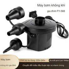 Máy Bơm Điện 2 Chiều Bơm Hút Chân Không Nhanh Chóng, Bơm Phao Bơi Nhà Hơi Nệm hồ bơi đệm hơi giường hơi nguồn 220V