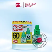 Set 2 lọ 60 ngày tinh dầu đuổi muỗi Nhật Bản