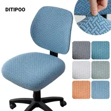 DITIPOO 2 Cái / bộ Vỏ bọc ghế bành Jacquard, ​Thoáng khí​ Vỏ bọc ghế văn phòng co giãn, Vỏ bọc ghế chơi game co giãn chống bẩn hiện đại có thể tháo rời cho gia đình và văn phòng