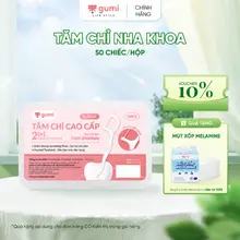 Tăm Chỉ Nha Khoa GUMI 2 Đầu Sợi Chỉ Mảnh, Combo 12 Hộp 600 Chiếc Chỉ Nha Khoa Vệ Sinh Kẽ Răng Nướu
