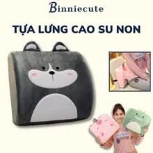 Gối tựa lưng văn phòng cao su non Binniecute - giảm đau lưng - kích thước 35x32x12cm
