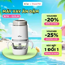 Máy Xay Ăn Dặm Thông Minh Bear 0.3L Tích Hợp Cảm Biến AI Máy Xay Cháo Cho Bé Lưỡi Dao 8 Cánh Máy Xay Thực Phẩm BFM-025JM