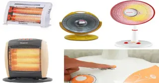 Máy sưởi Halogen có tốt không? Top 4 model giá rẻ, ấm nhanh cho mùa đông