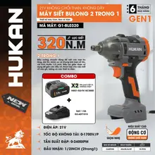 [NEW]Thân Máy Siết Bulong Pin HUKAN G1-BL0320 | Lực Siết 320N.m, Đầu 2in1, Động Cơ Không Chổi Than, Pin 21V | Chính Hãng