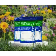 COMBO 10 túi 900 chiếc TĂM CHỈ NHA KHOA CAO CẤP KIOSHI - CHỨNG NHẬN ISO AN TOÀN - CHUẨN CHÍNH HÃNG