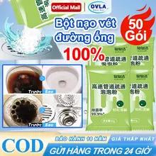 【30 Gói】Bột Thông Cống - đường ống sinh học ngăn ngừa tắc nghẽn, Thông Tắc Bồn Cầu, Bồn Rửa Bát, Khử mùi đường ống
