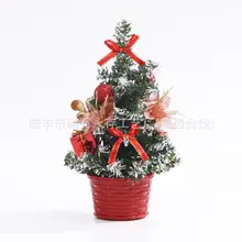 Cây thông noel mini 20-25 cm để bàn làm việc, bàn học, trang trí