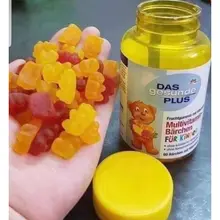[2027]Kẹo Gấu Multivitamin Barchen Bổ Sung Vitamin Tổng Hợp Cho Trẻ Vị Trái Cây, Mivolis Đức, 60 Viên