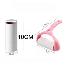 Cây Lăn Bụi Siêu Dính - Lăn Bụi Quần Áo, Sofa, Chăn Nệm, Lông Thú.