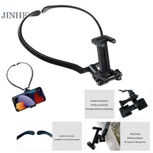 JINHF Hands Free Đeo Cổ Giá Đỡ Lười Giá Đỡ Điện Thoại Đa Năng Gắn Cho 15ProMax Dock Station HOT