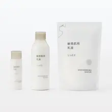 [NEW] MUJI [SE] Sữa Dưỡng Dịu Nhẹ/ Dưỡng Ẩm/ Dưỡng Ẩm Cao