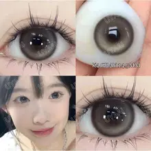 [Lens cận]Kính Áp tròng MCK1 UYAAI 2 chiếc màu xám 14,5mm có thể sử dụng trong một năm 0,00--4,00
