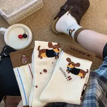Tất Chó Con Giữa Ống Dễ Thương Dachshund Chó Hoạt Hình  Cọc Hợp Thời Trang Tất Cả Trận Đấu  Vớ lật  Hàn Quốc