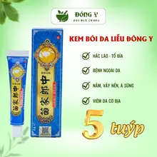 COMBO SỈ (5-10-15-20) TUÝT KEM BÔI NẤM NGỨA, HẮC LÀO, MỀ ĐAY, Á SỪNG, VIÊM DA, NẤM DA