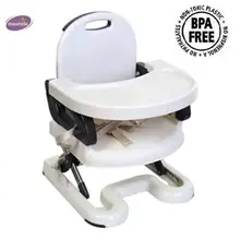 Ghế ăn dặm Mastela 07110 07112