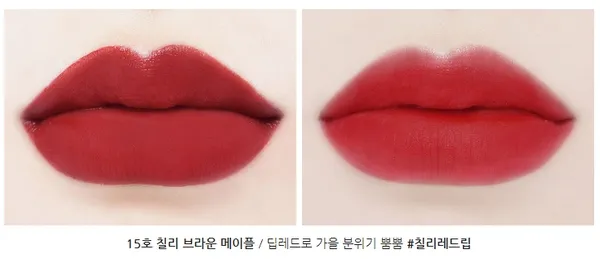 Son Innisfree Vivid Cotton Ink màu 15 Chili Brown Maple – đỏ đậm pha cam
