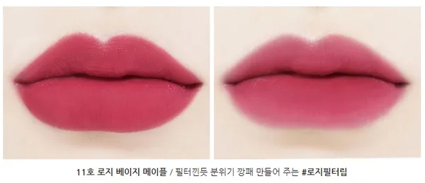 Son Innisfree Vivid Cotton Ink màu 11 Rose Beige Maple – hồng đào nhẹ nhàng